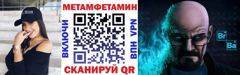 АМФ 97% Ершов