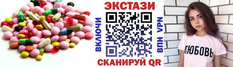где найти   Ершов  Экстази Punisher 