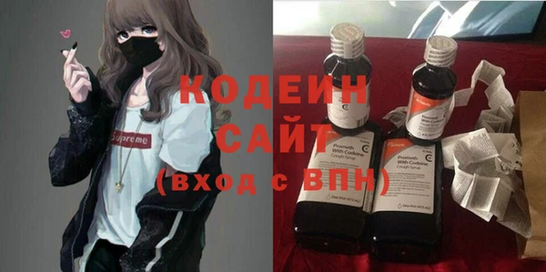 прущая мука Бугульма