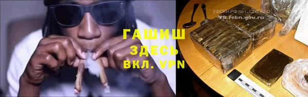 МДПВ Волосово