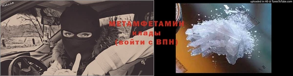 МДПВ Волосово