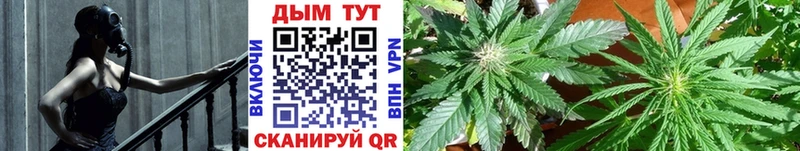 Марихуана LSD WEED  наркошоп  Ершов 